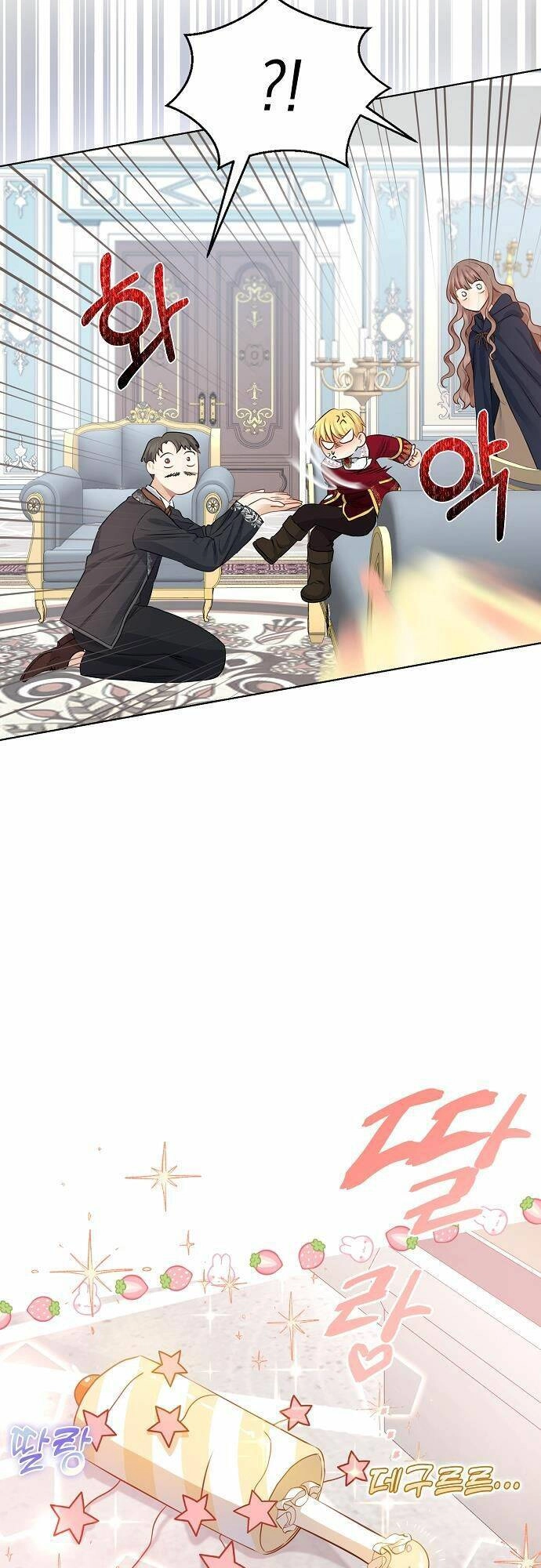 Vị Bạo Chúa Của Tôi Sao Lại Hóa Trẻ Rồi Chapter 5 - 19