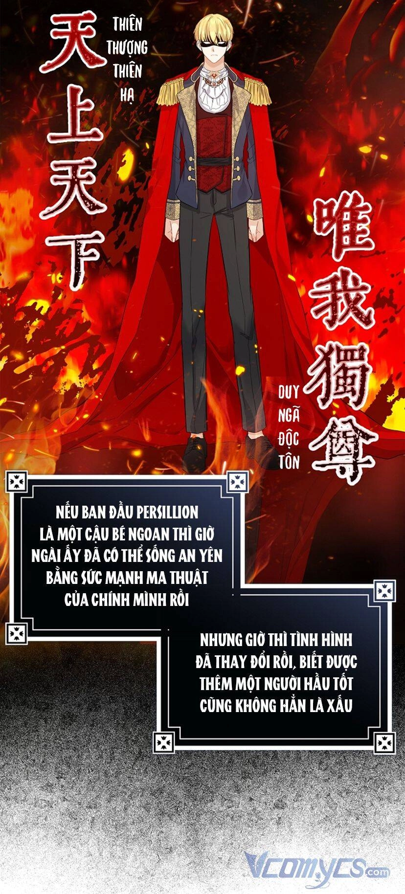 Vị Bạo Chúa Của Tôi Sao Lại Hóa Trẻ Rồi Chapter 7 - 11