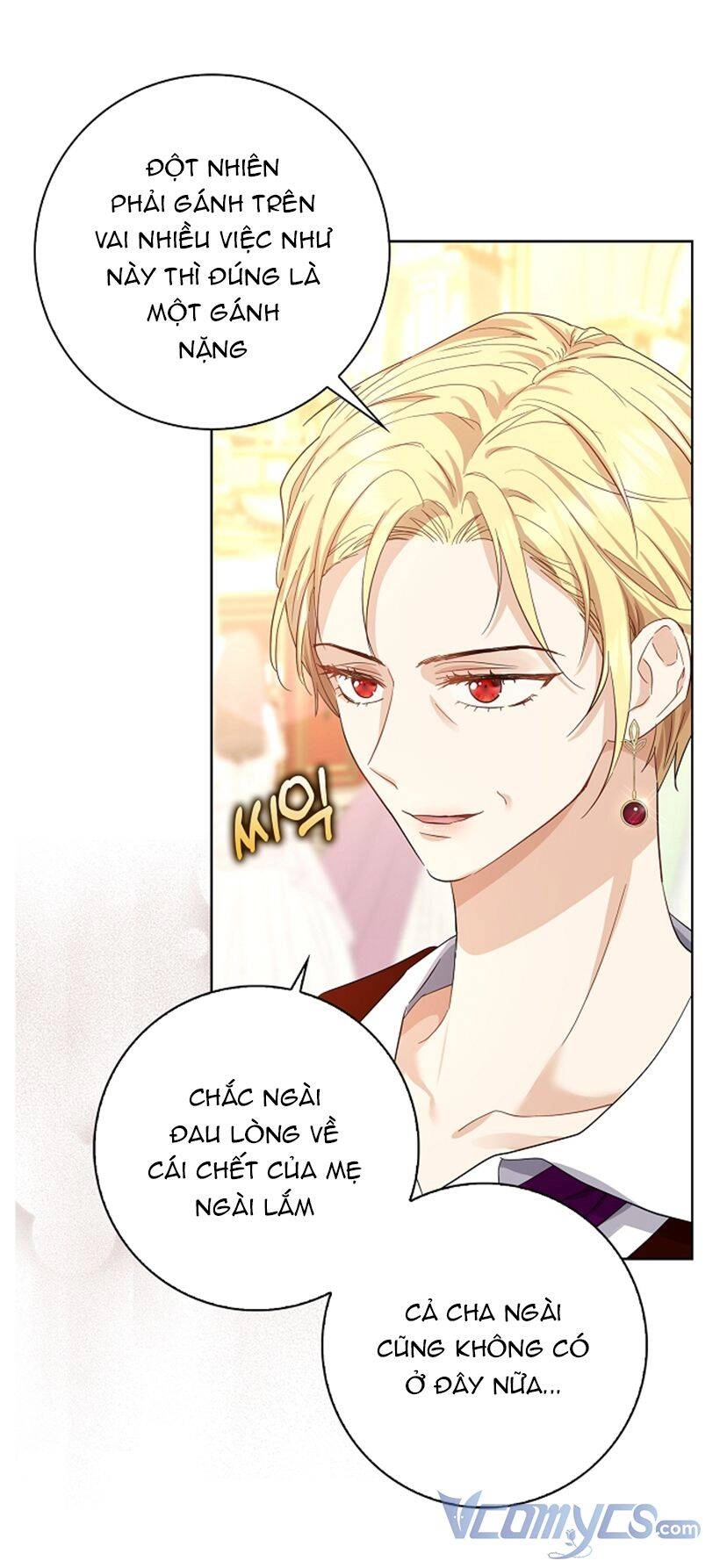 Vị Bạo Chúa Của Tôi Sao Lại Hóa Trẻ Rồi Chapter 7 - 30