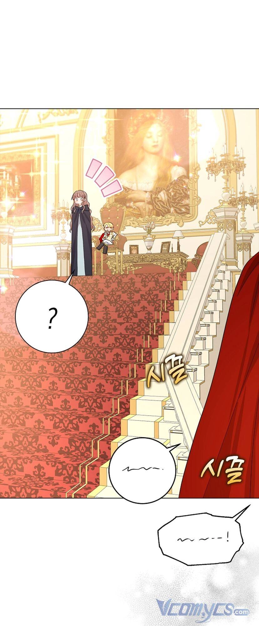 Vị Bạo Chúa Của Tôi Sao Lại Hóa Trẻ Rồi Chapter 7 - 55