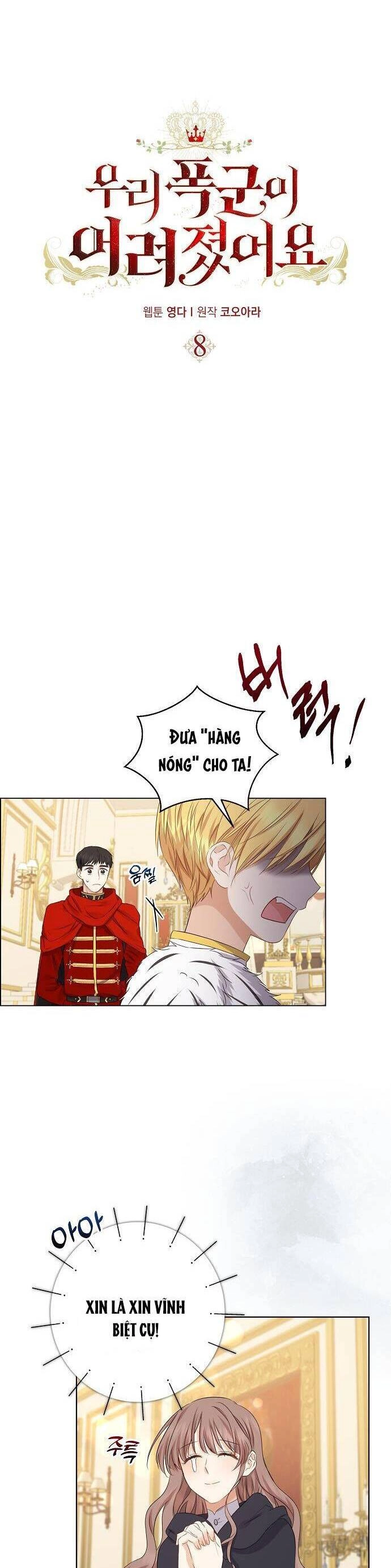 Vị Bạo Chúa Của Tôi Sao Lại Hóa Trẻ Rồi Chapter 8 - 8
