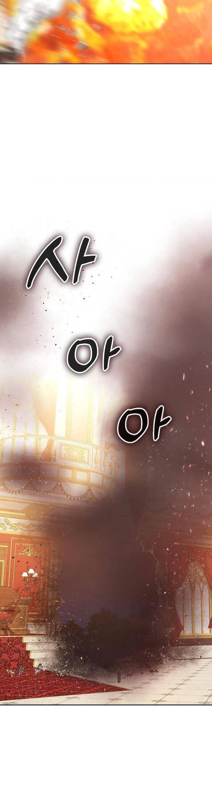 Vị Bạo Chúa Của Tôi Sao Lại Hóa Trẻ Rồi Chapter 9 - 4