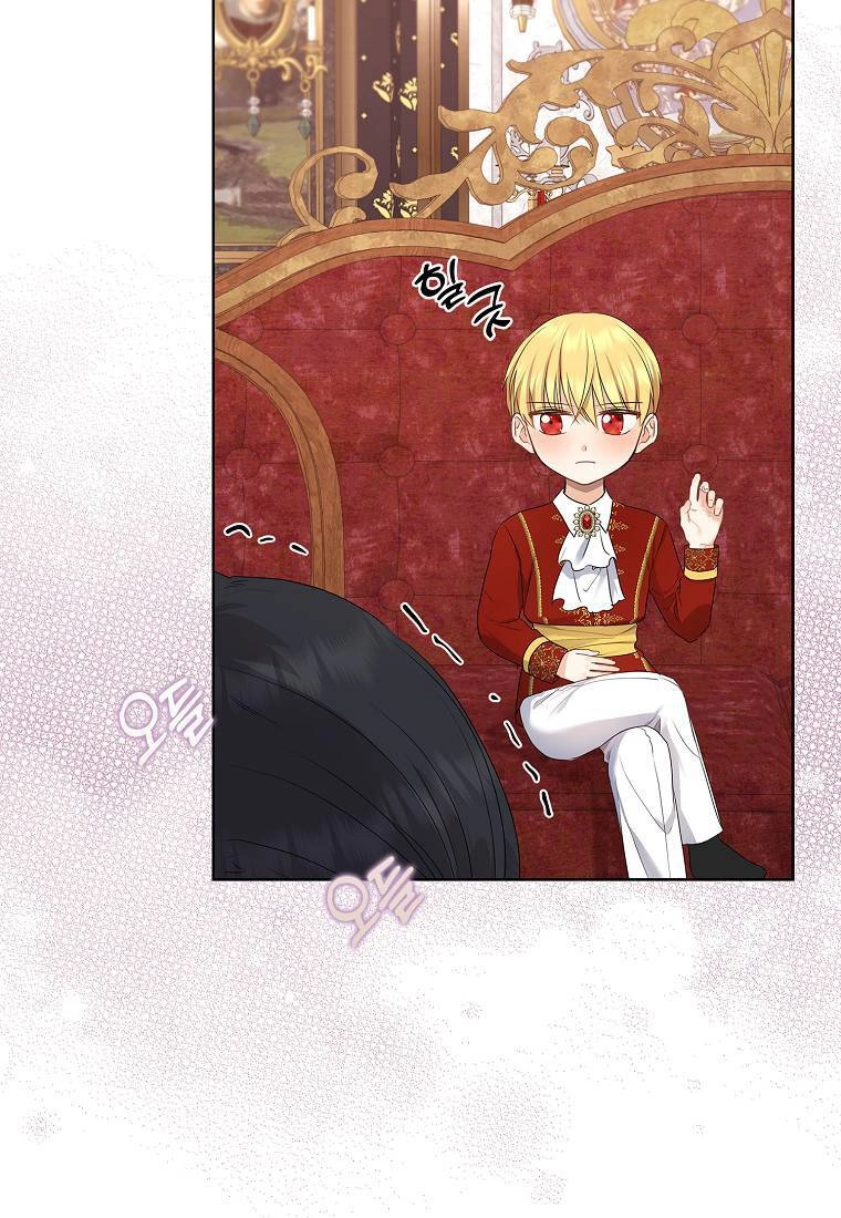 Vị Bạo Chúa Của Tôi Sao Lại Hóa Trẻ Rồi Chapter 11 - 5