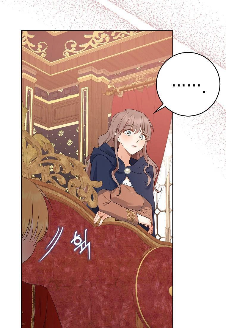 Vị Bạo Chúa Của Tôi Sao Lại Hóa Trẻ Rồi Chapter 11 - 28