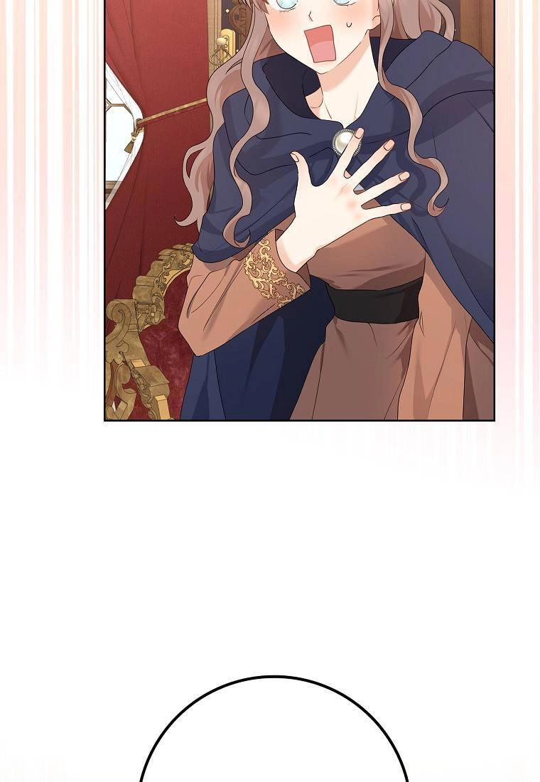 Vị Bạo Chúa Của Tôi Sao Lại Hóa Trẻ Rồi Chapter 11 - 56