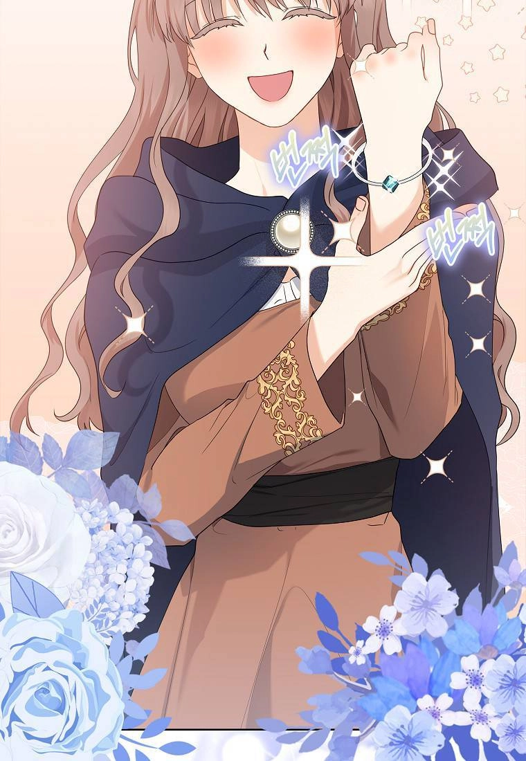 Vị Bạo Chúa Của Tôi Sao Lại Hóa Trẻ Rồi Chapter 11 - 103