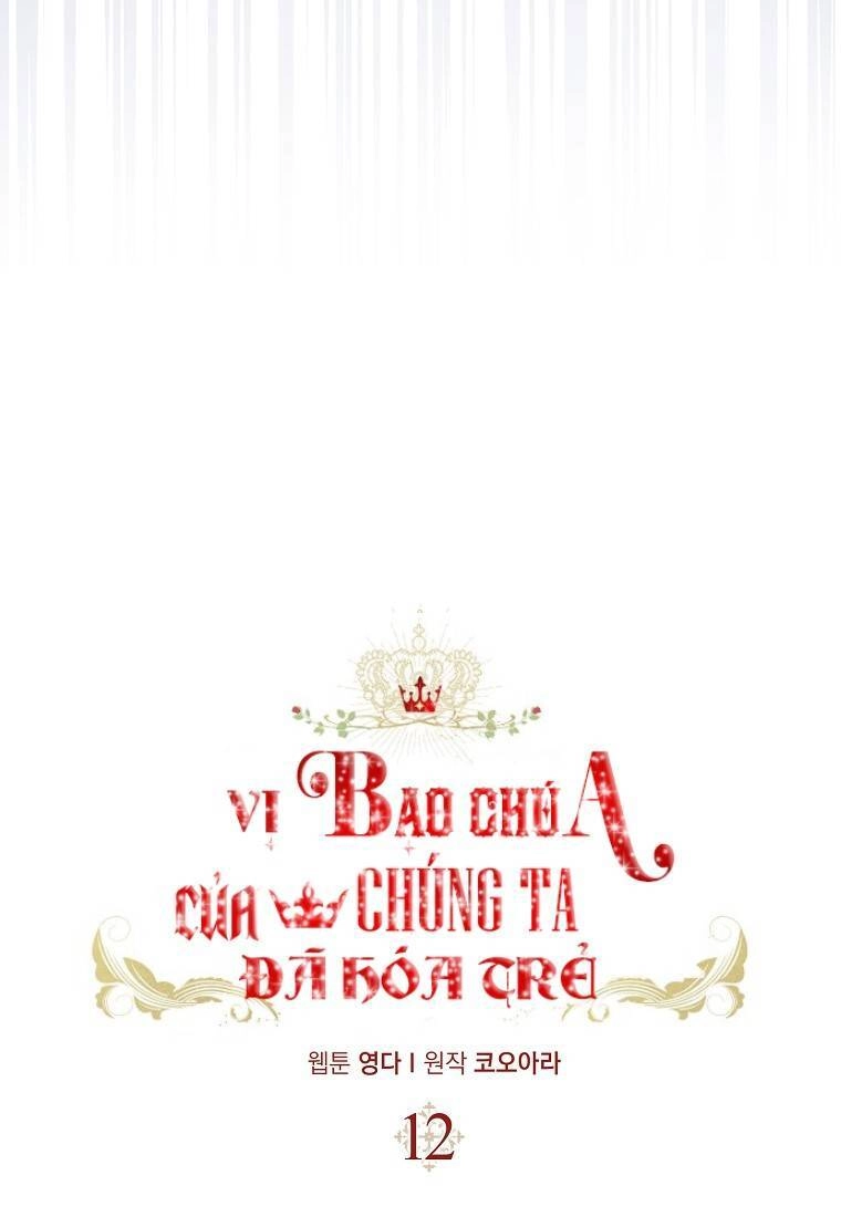 Vị Bạo Chúa Của Tôi Sao Lại Hóa Trẻ Rồi Chapter 12 - 38