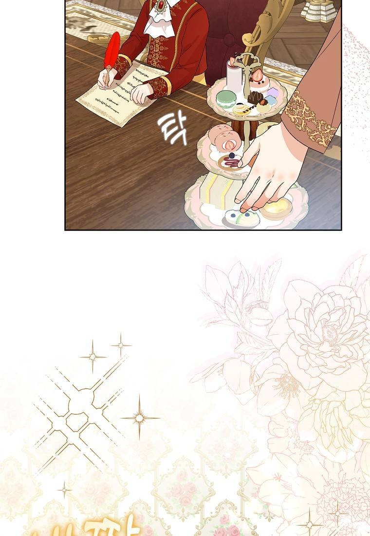 Vị Bạo Chúa Của Tôi Sao Lại Hóa Trẻ Rồi Chapter 12 - 43