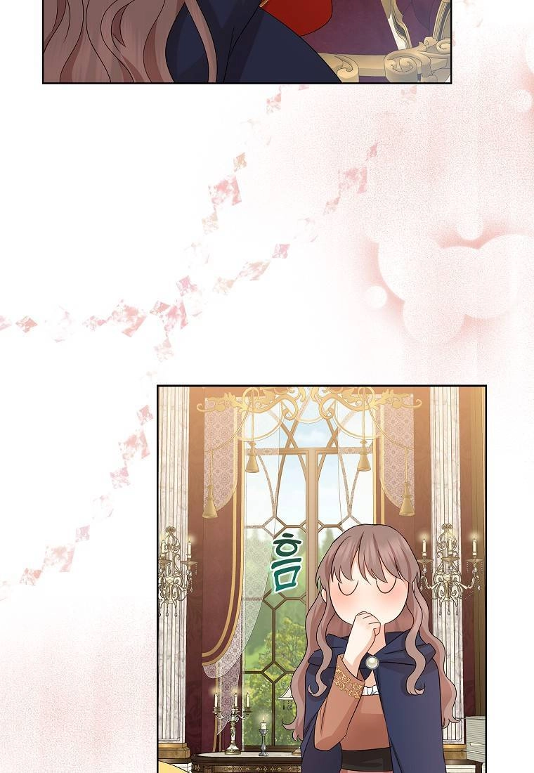 Vị Bạo Chúa Của Tôi Sao Lại Hóa Trẻ Rồi Chapter 12 - 46