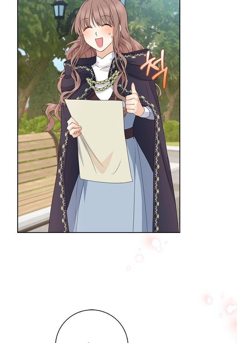 Vị Bạo Chúa Của Tôi Sao Lại Hóa Trẻ Rồi Chapter 13 - 42