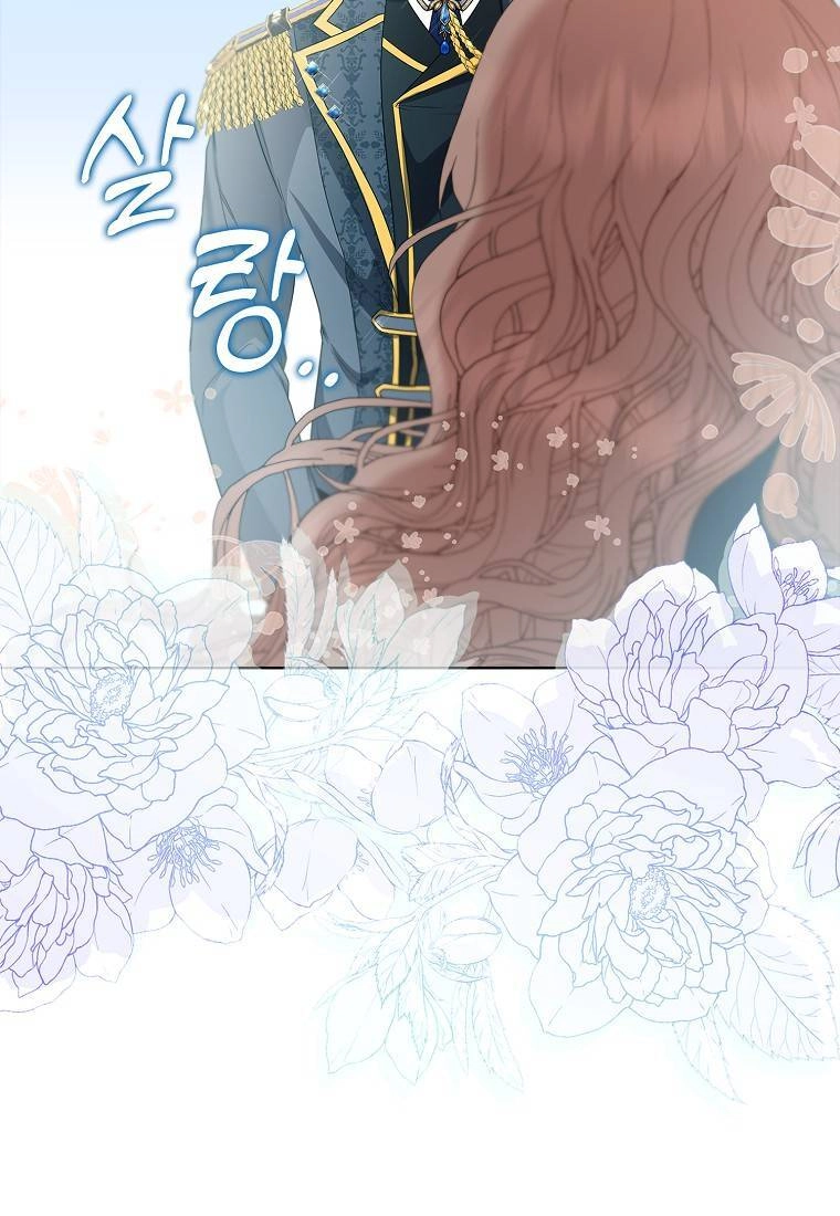 Vị Bạo Chúa Của Tôi Sao Lại Hóa Trẻ Rồi Chapter 13 - 57