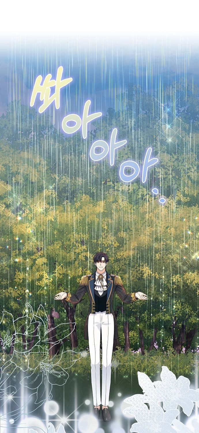 Vị Bạo Chúa Của Tôi Sao Lại Hóa Trẻ Rồi Chapter 16 - 81