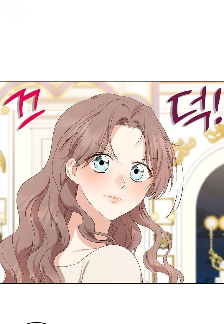 Vị Bạo Chúa Của Tôi Sao Lại Hóa Trẻ Rồi Chapter 17 - 77