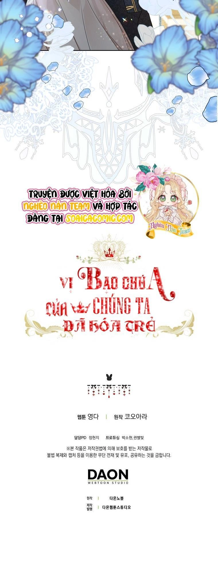 Vị Bạo Chúa Của Tôi Sao Lại Hóa Trẻ Rồi Chapter 17 - 97