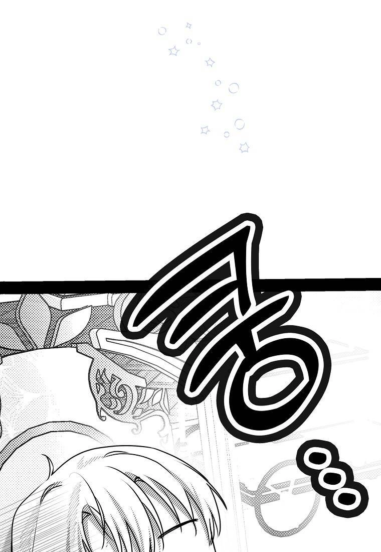 Vị Bạo Chúa Của Tôi Sao Lại Hóa Trẻ Rồi Chapter 18 - 18