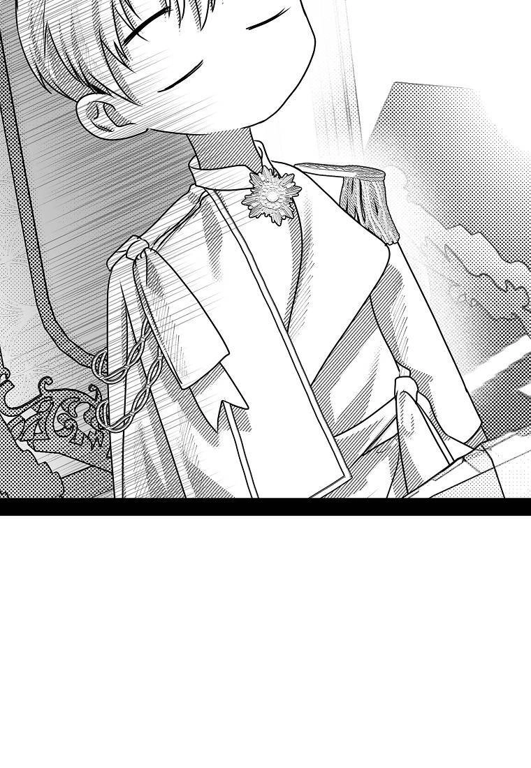 Vị Bạo Chúa Của Tôi Sao Lại Hóa Trẻ Rồi Chapter 18 - 19