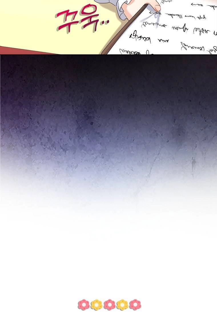 Vị Bạo Chúa Của Tôi Sao Lại Hóa Trẻ Rồi Chapter 18 - 79