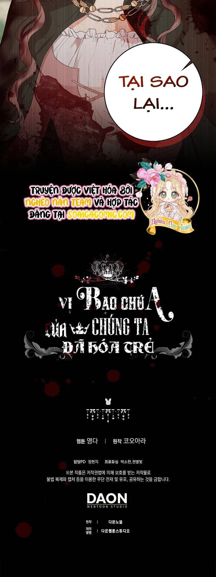 Vị Bạo Chúa Của Tôi Sao Lại Hóa Trẻ Rồi Chapter 18 - 106