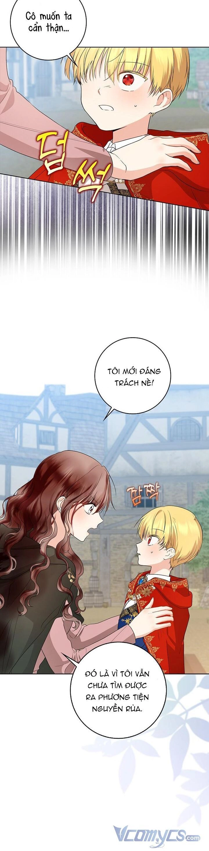 Vị Bạo Chúa Của Tôi Sao Lại Hóa Trẻ Rồi Chapter 19 - 5