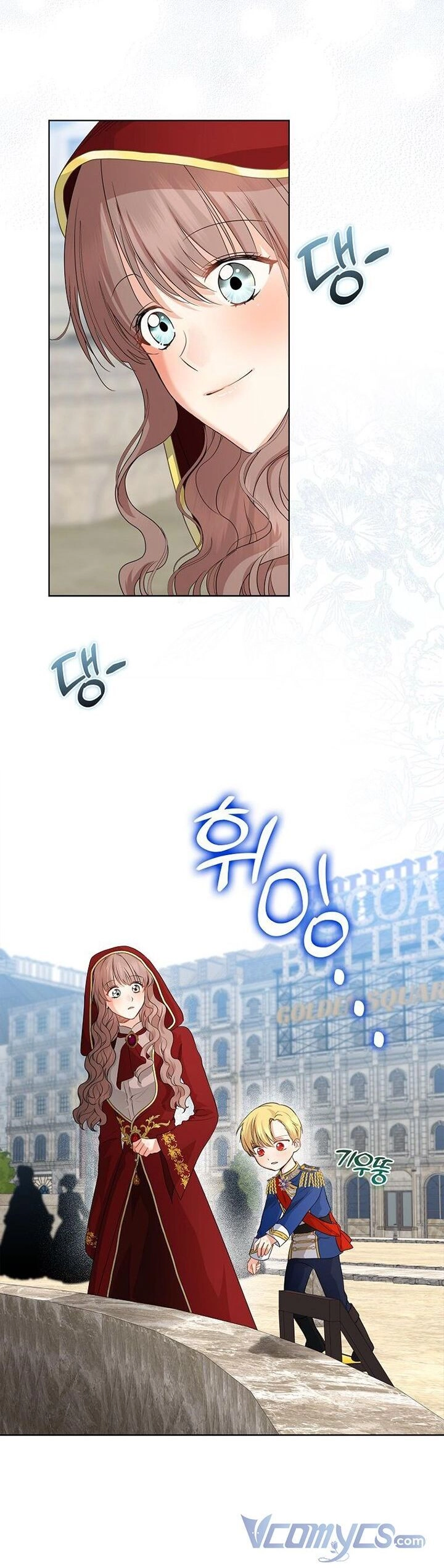 Vị Bạo Chúa Của Tôi Sao Lại Hóa Trẻ Rồi Chapter 19 - 49