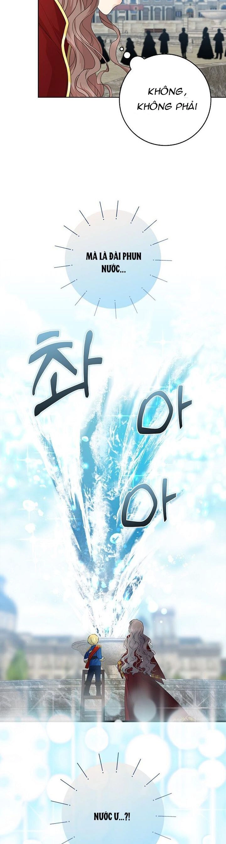 Vị Bạo Chúa Của Tôi Sao Lại Hóa Trẻ Rồi Chapter 19 - 52