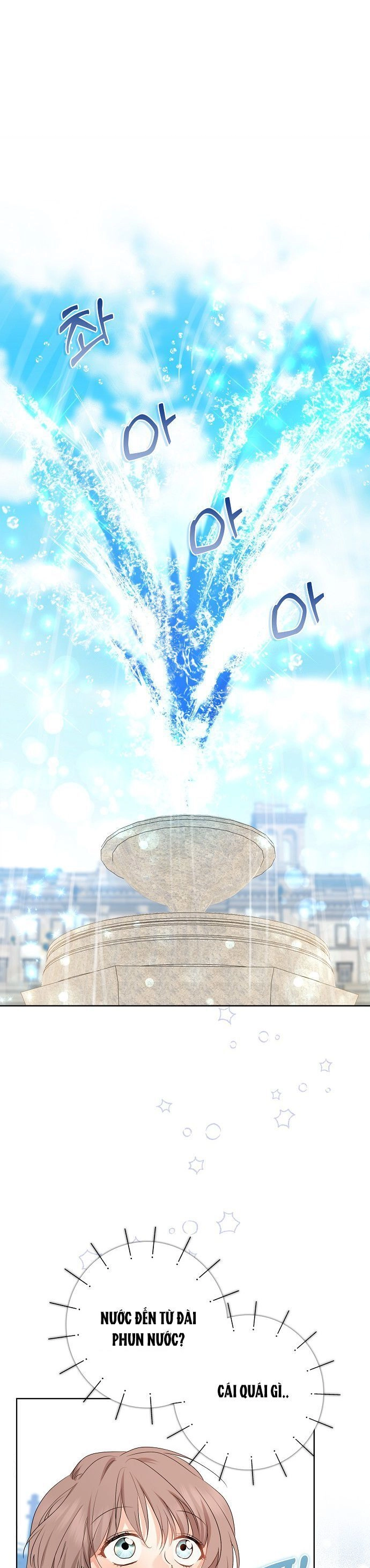 Vị Bạo Chúa Của Tôi Sao Lại Hóa Trẻ Rồi Chapter 20 - 2