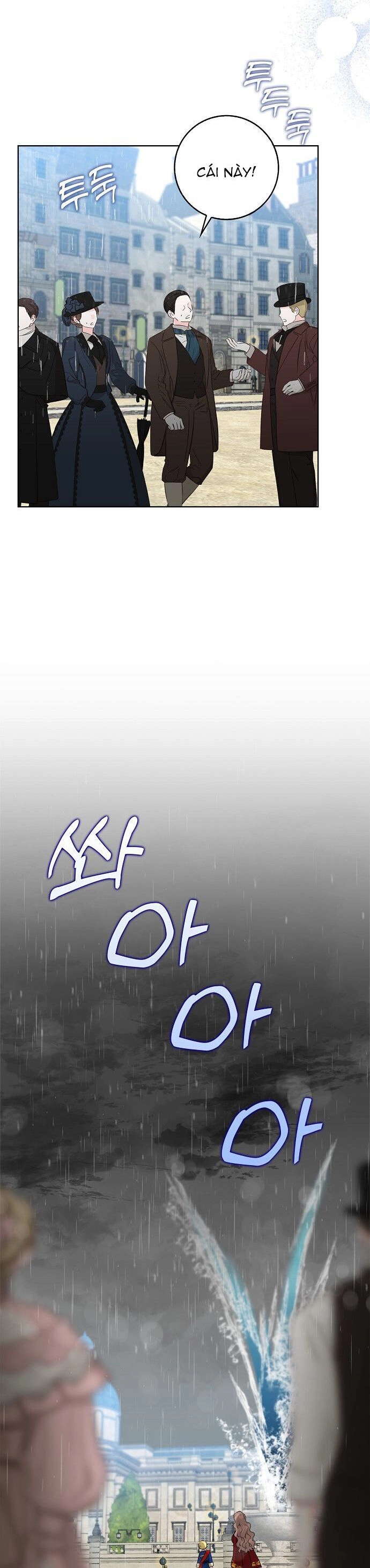 Vị Bạo Chúa Của Tôi Sao Lại Hóa Trẻ Rồi Chapter 20 - 4