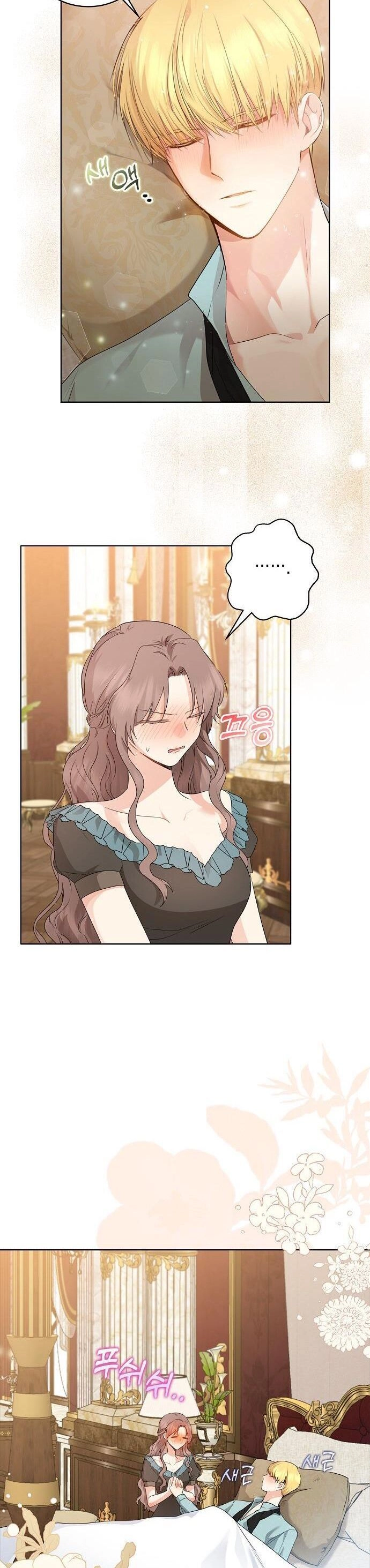 Vị Bạo Chúa Của Tôi Sao Lại Hóa Trẻ Rồi Chapter 20 - 39