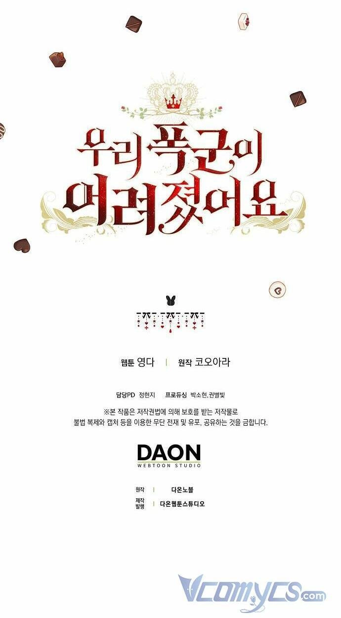 Vị Bạo Chúa Của Tôi Sao Lại Hóa Trẻ Rồi Chapter 21 - 67