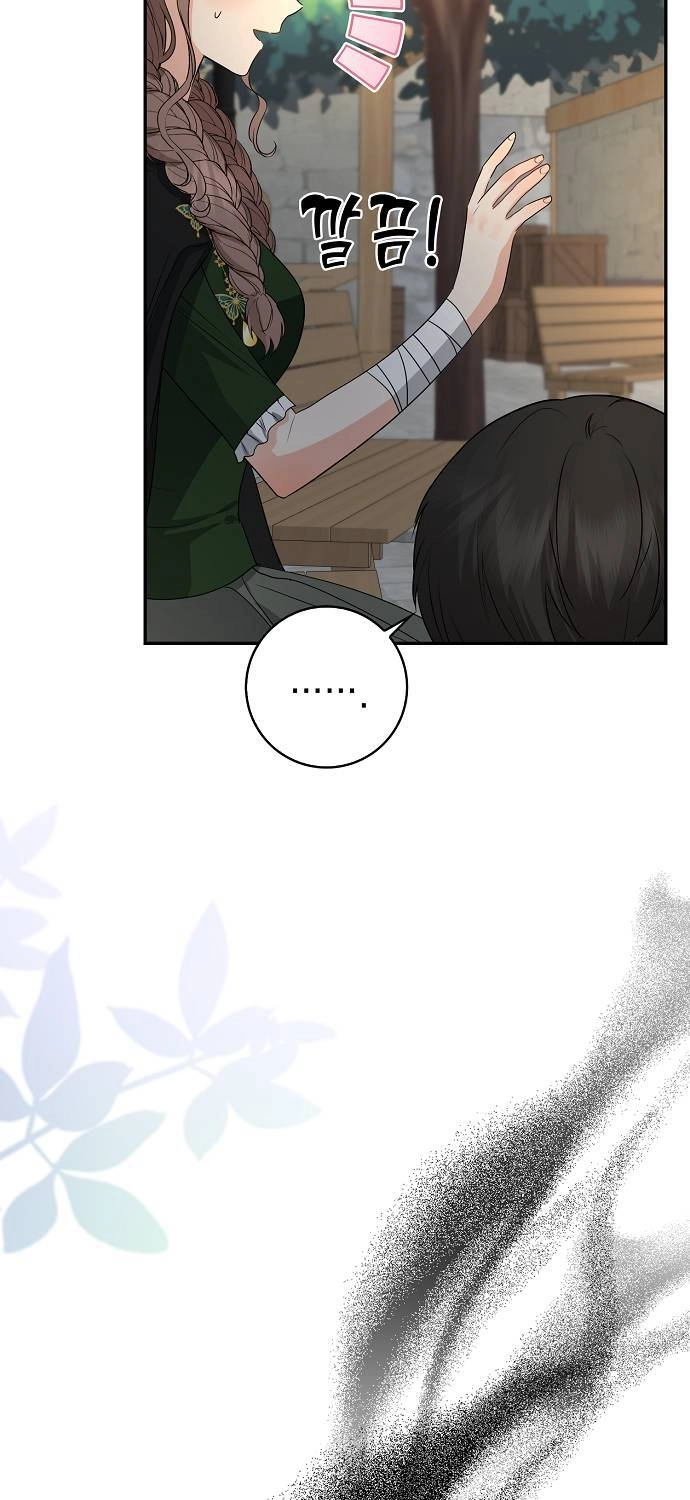 Vị Bạo Chúa Của Tôi Sao Lại Hóa Trẻ Rồi Chapter 22 - 65