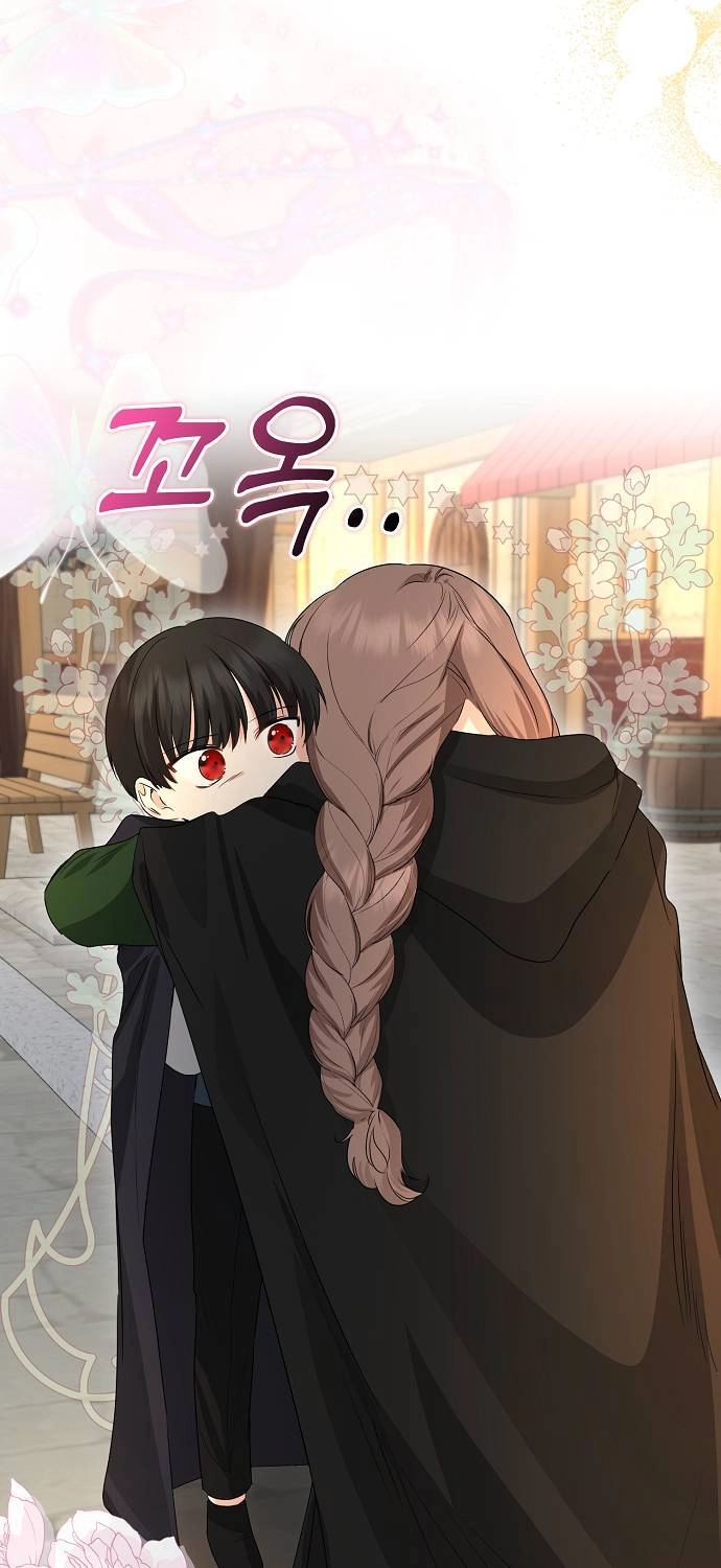 Vị Bạo Chúa Của Tôi Sao Lại Hóa Trẻ Rồi Chapter 22 - 71