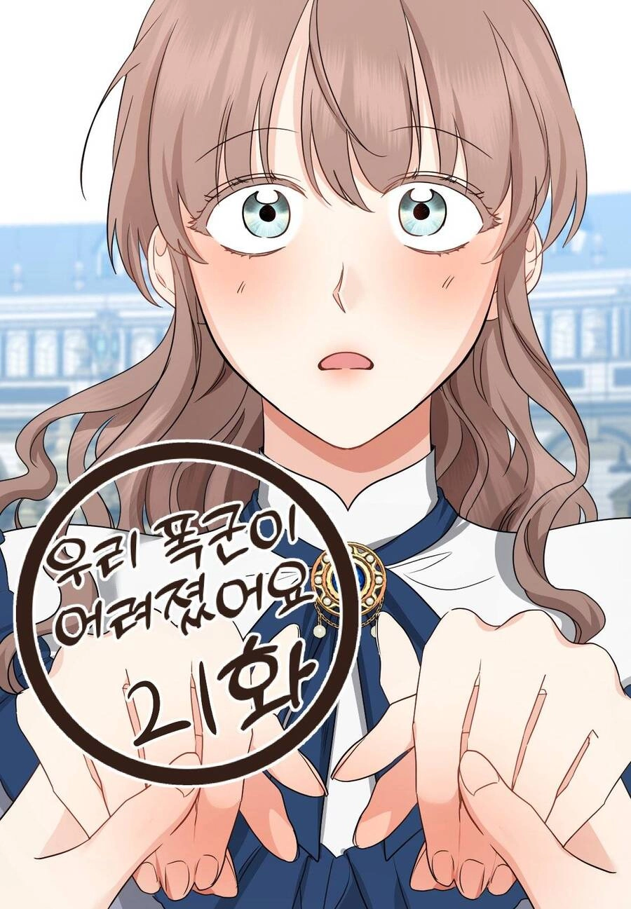 Vị Bạo Chúa Của Tôi Sao Lại Hóa Trẻ Rồi Chapter 22 - 81