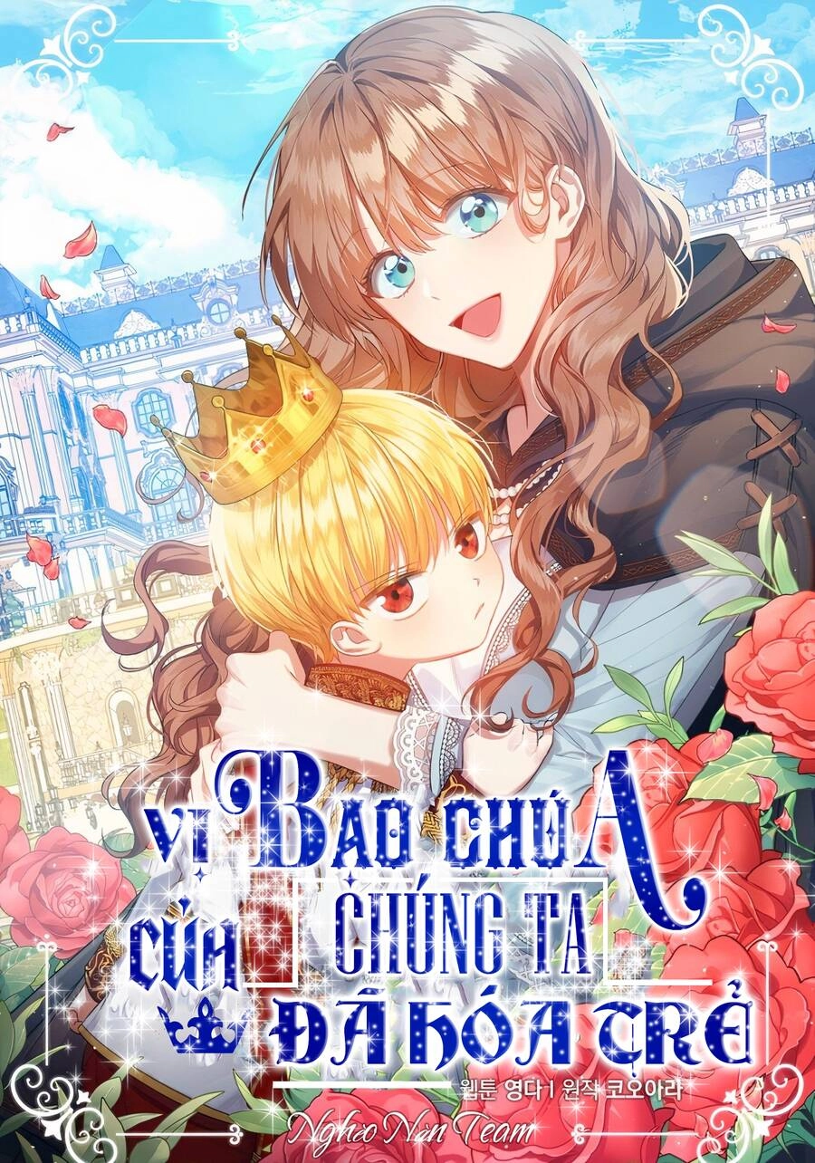Vị Bạo Chúa Của Tôi Sao Lại Hóa Trẻ Rồi Chapter 23 - 1