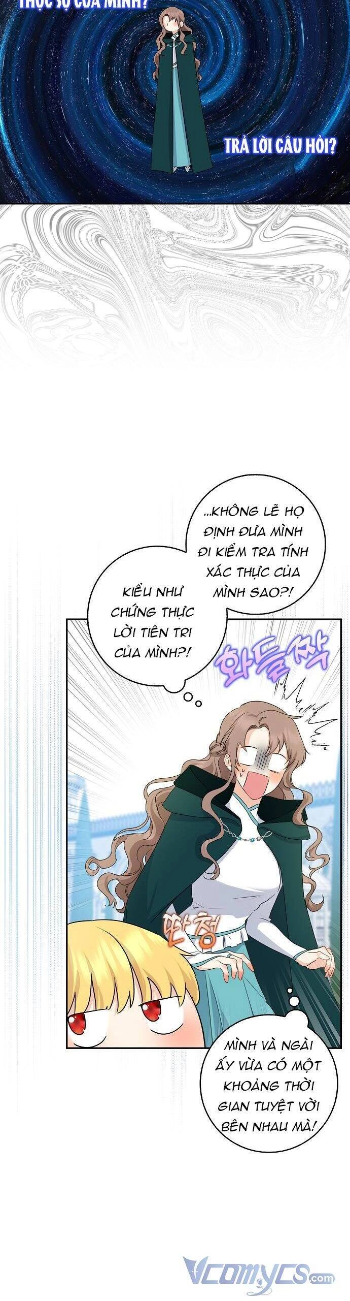 Vị Bạo Chúa Của Tôi Sao Lại Hóa Trẻ Rồi Chapter 24 - 17