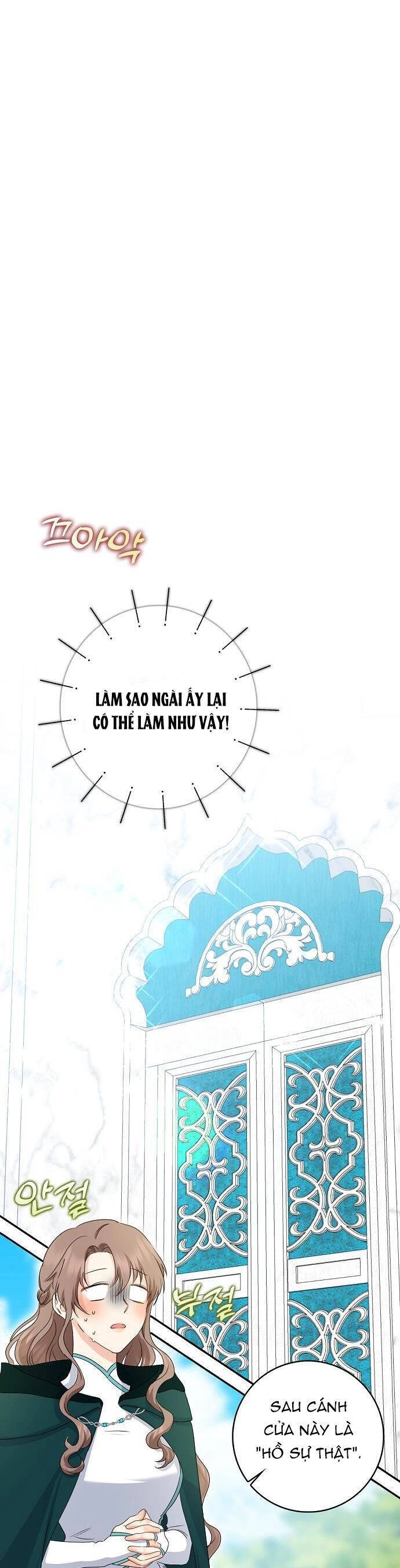 Vị Bạo Chúa Của Tôi Sao Lại Hóa Trẻ Rồi Chapter 24 - 18