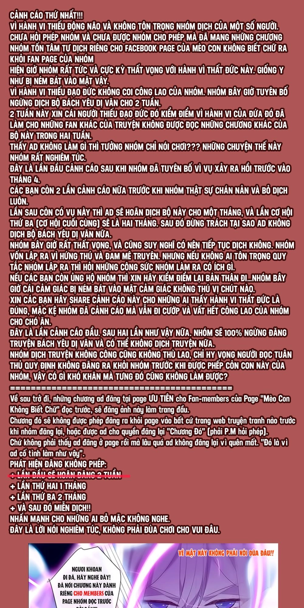 Nhịp Tim Cảnh Báo Chapter 7 - 4