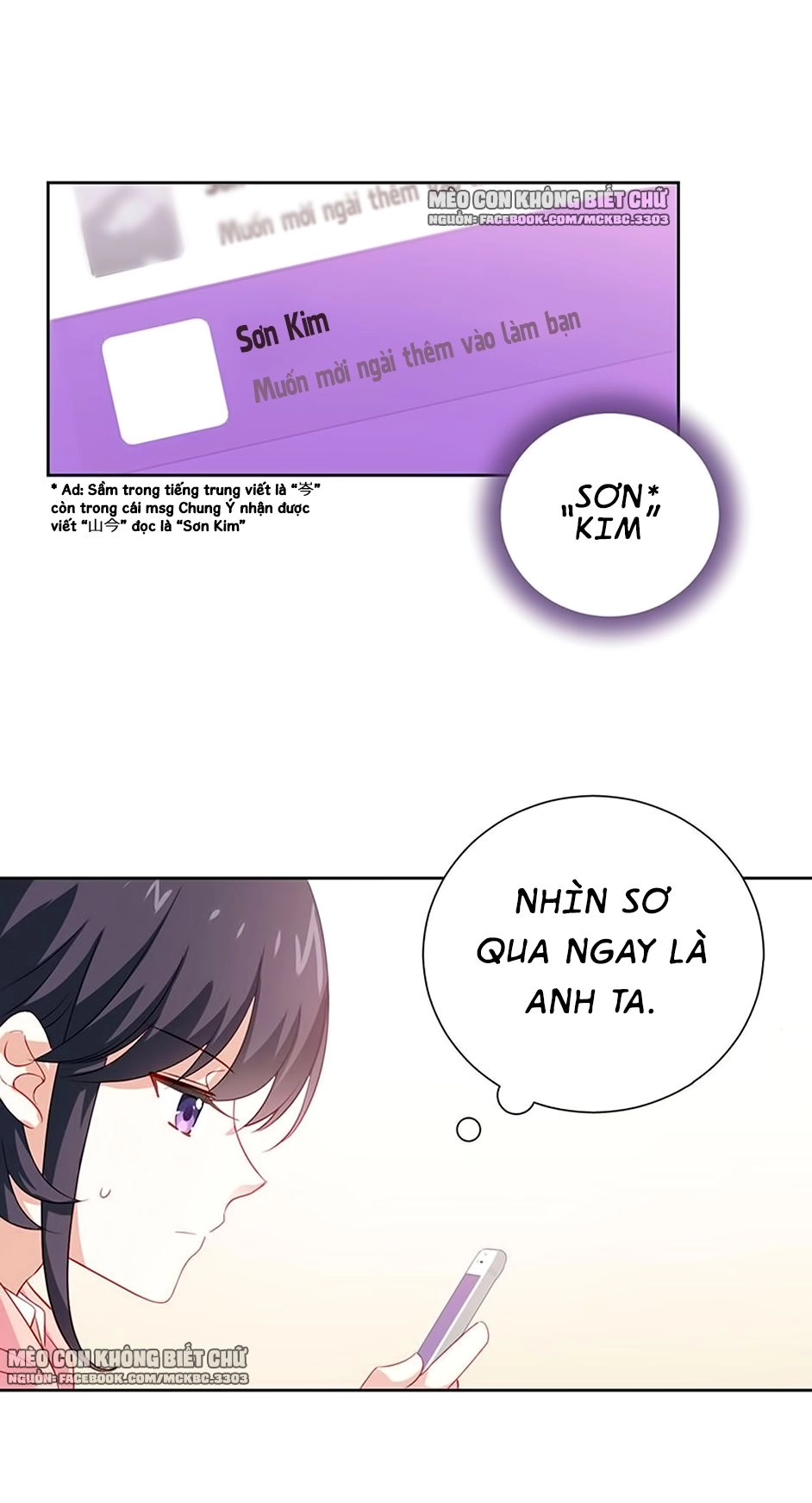 Nhịp Tim Cảnh Báo Chapter 11 - 21