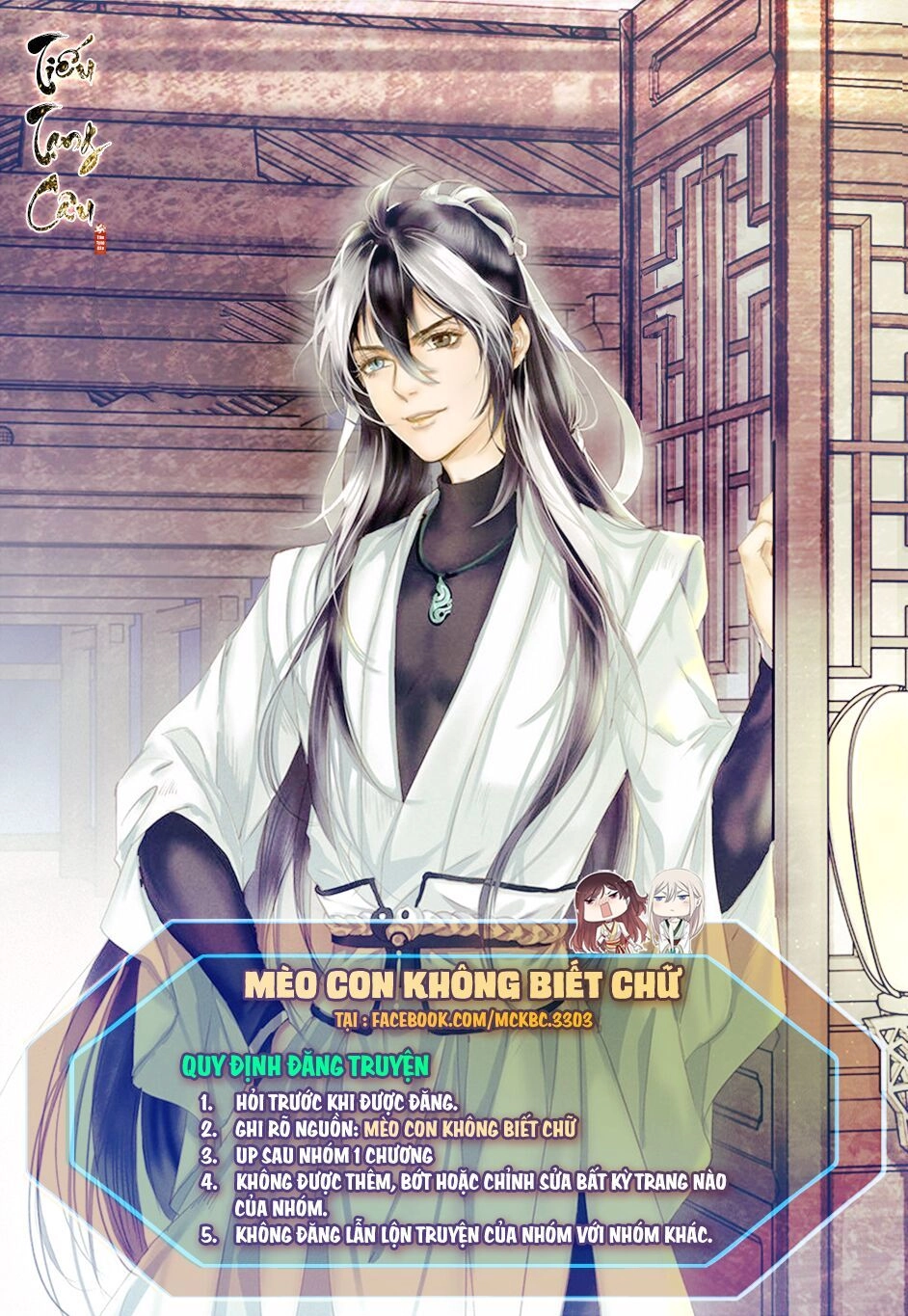 Nhịp Tim Cảnh Báo Chapter 16 - 2