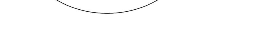 Nhịp Tim Cảnh Báo Chapter 16 - 13