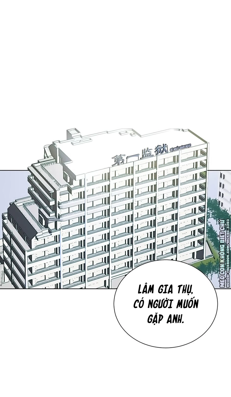 Nhịp Tim Cảnh Báo Chapter 23 - 21