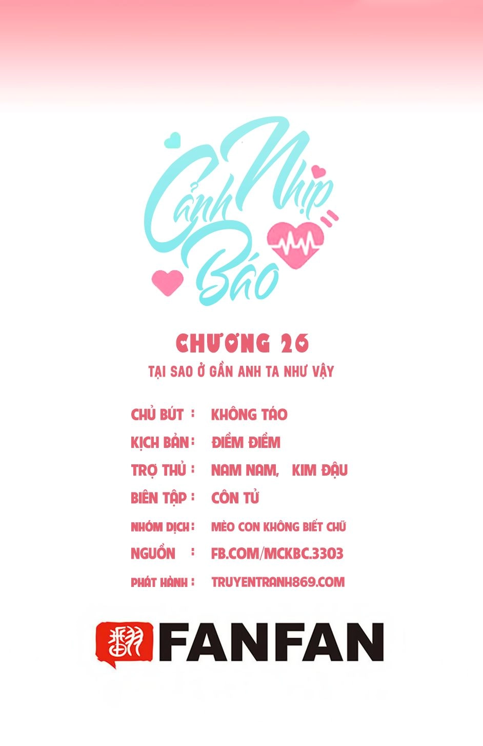 Nhịp Tim Cảnh Báo Chapter 26 - 4