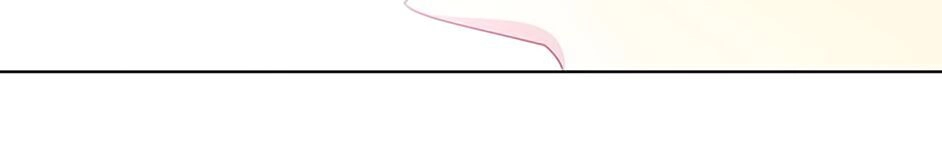 Nhịp Tim Cảnh Báo Chapter 27 - 16