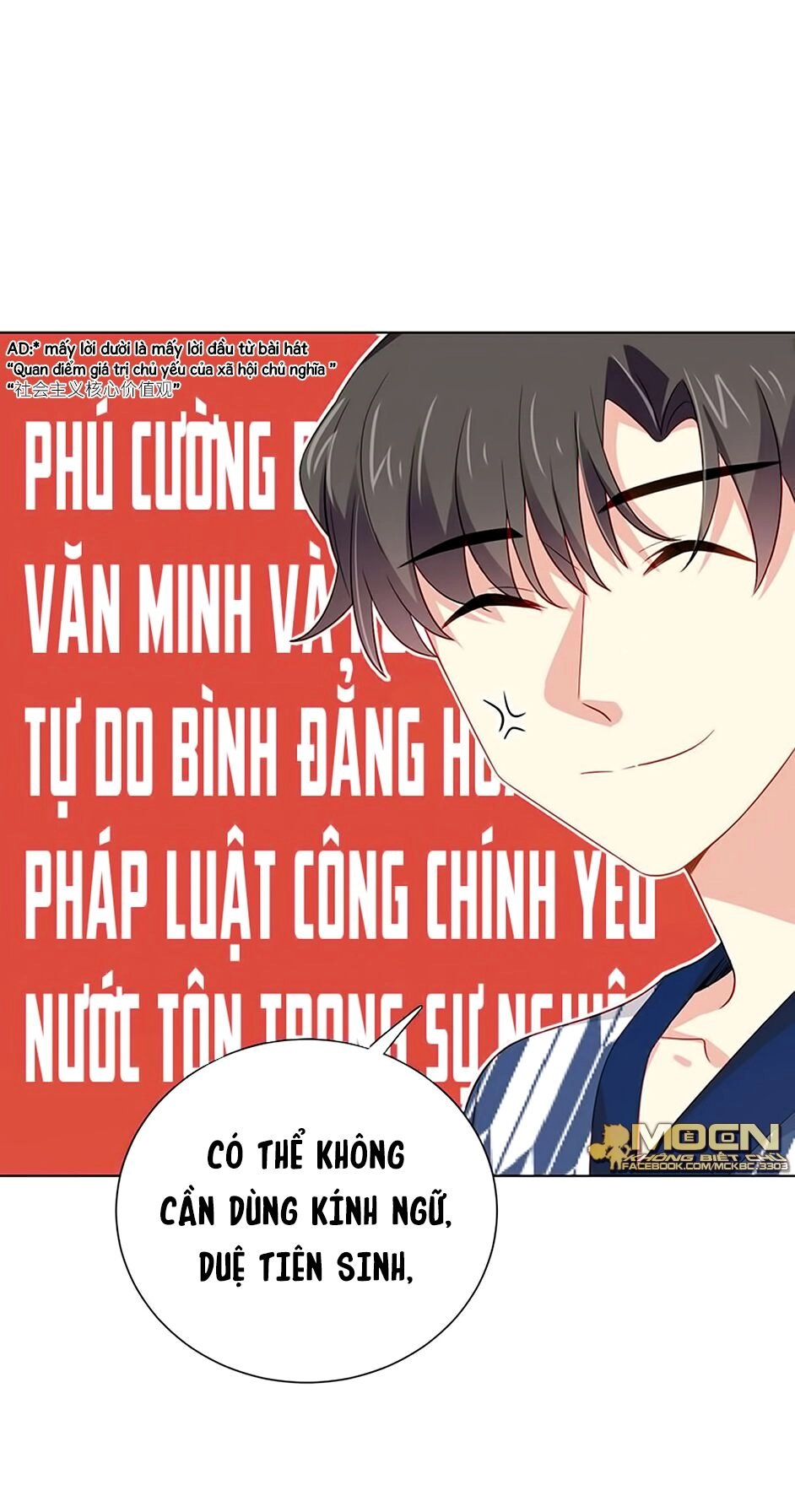 Nhịp Tim Cảnh Báo Chapter 29 - 44