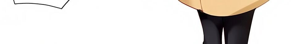 Nhịp Tim Cảnh Báo Chapter 32 - 17