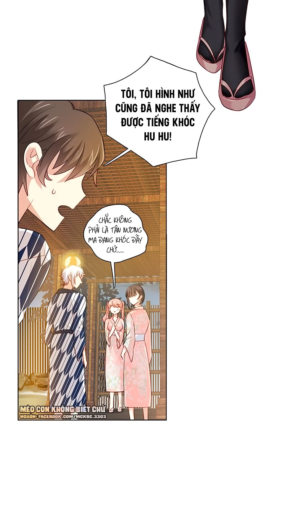 Nhịp Tim Cảnh Báo Chapter 32 - 18