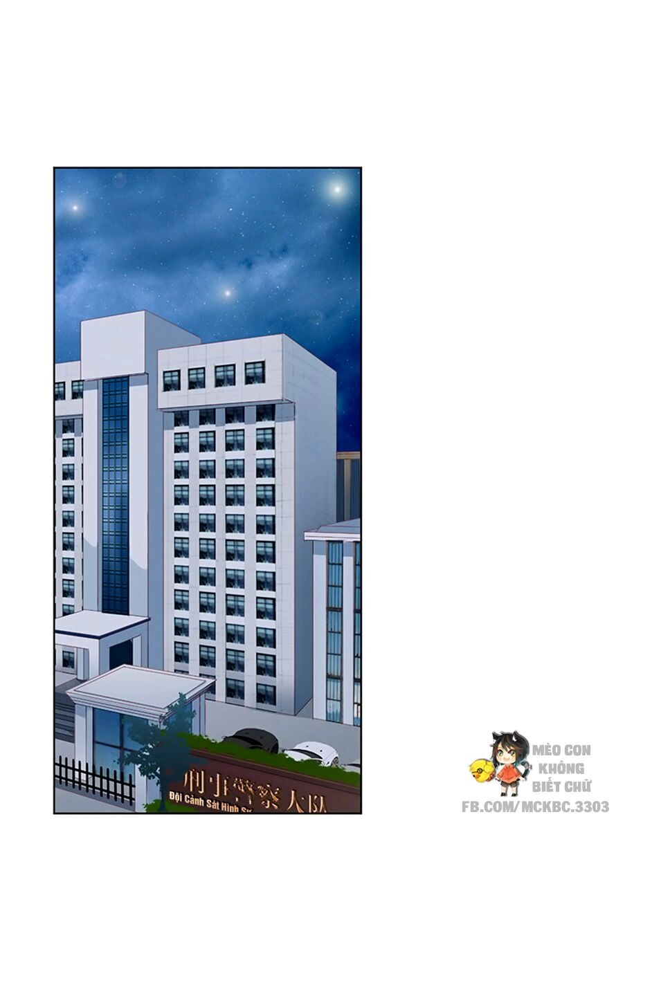 Nhịp Tim Cảnh Báo Chapter 36 - 43