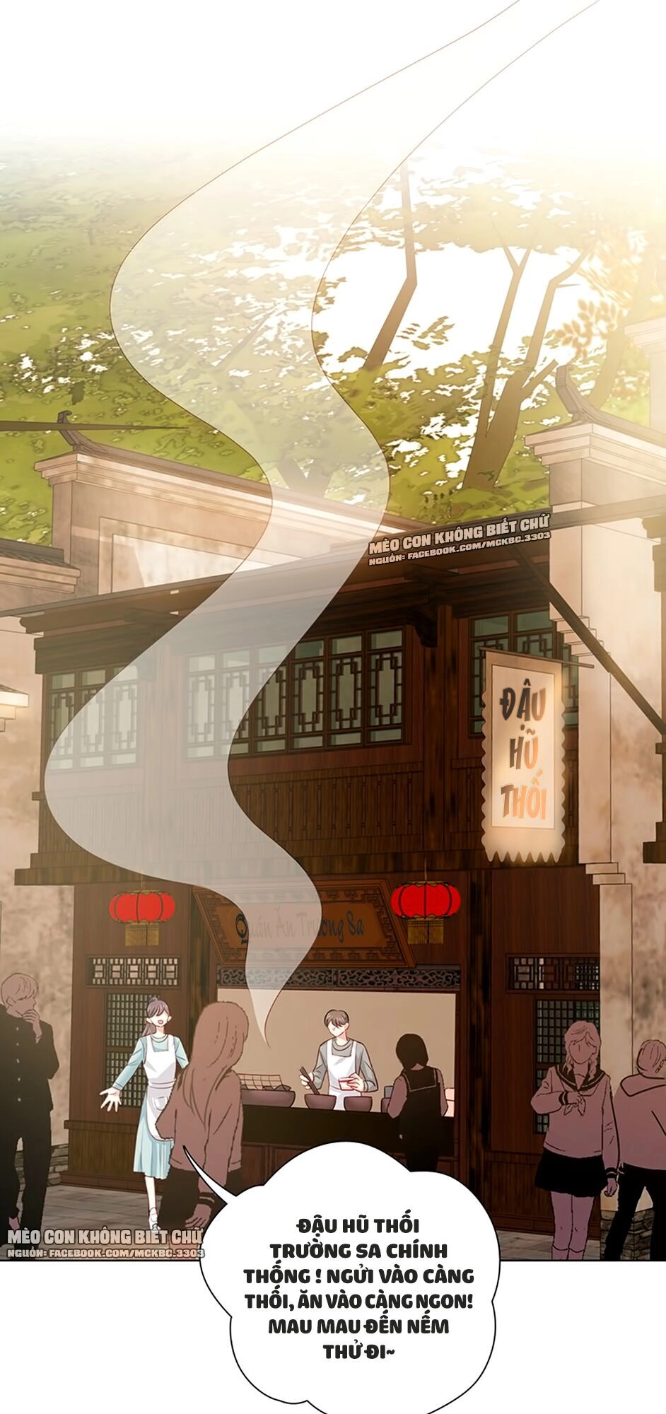 Nhịp Tim Cảnh Báo Chapter 41 - 22