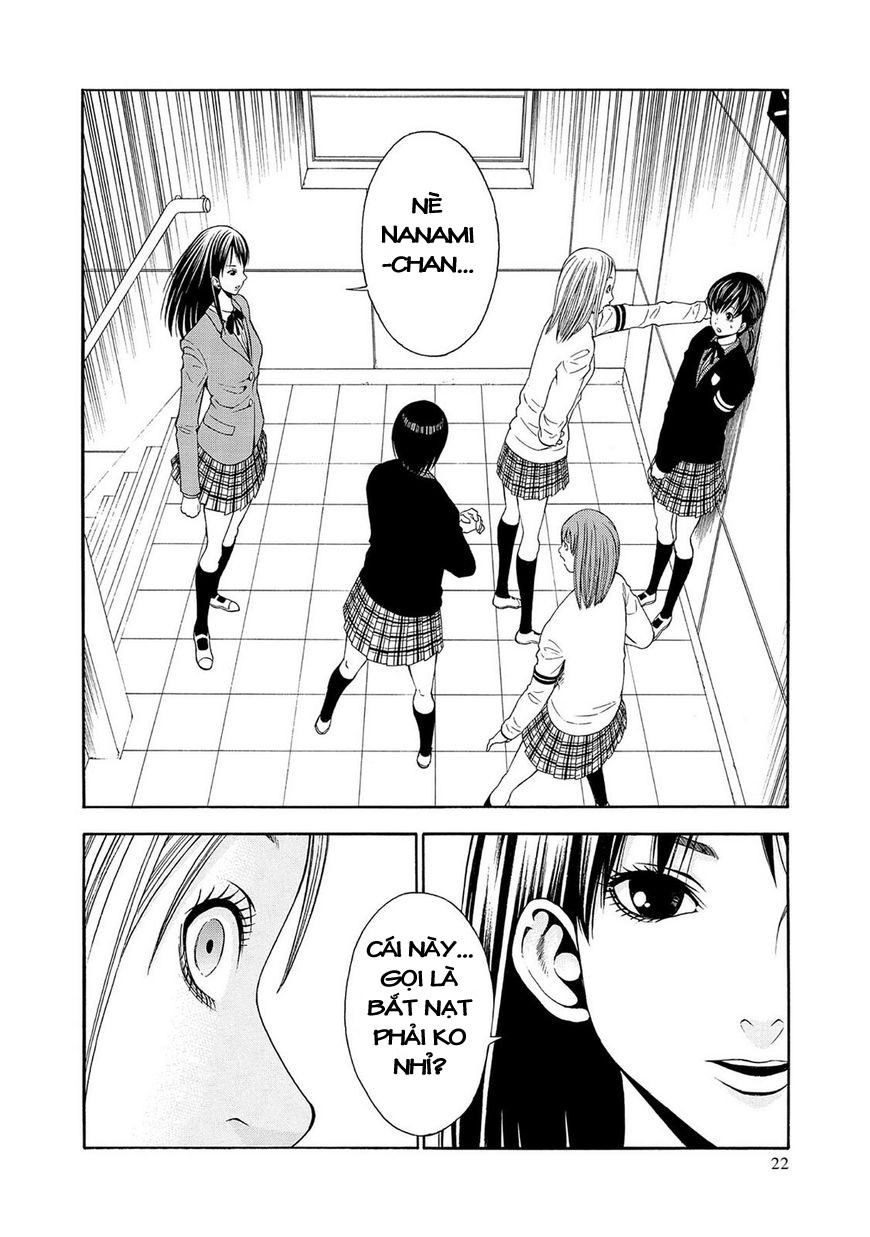 Saeism - The Love And Creed Of Sae Maki Chapter 1 - 20