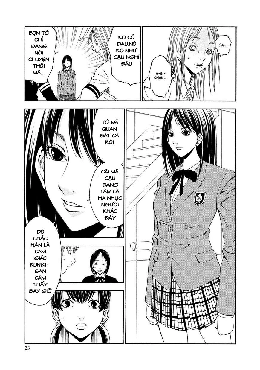 Saeism - The Love And Creed Of Sae Maki Chapter 1 - 21