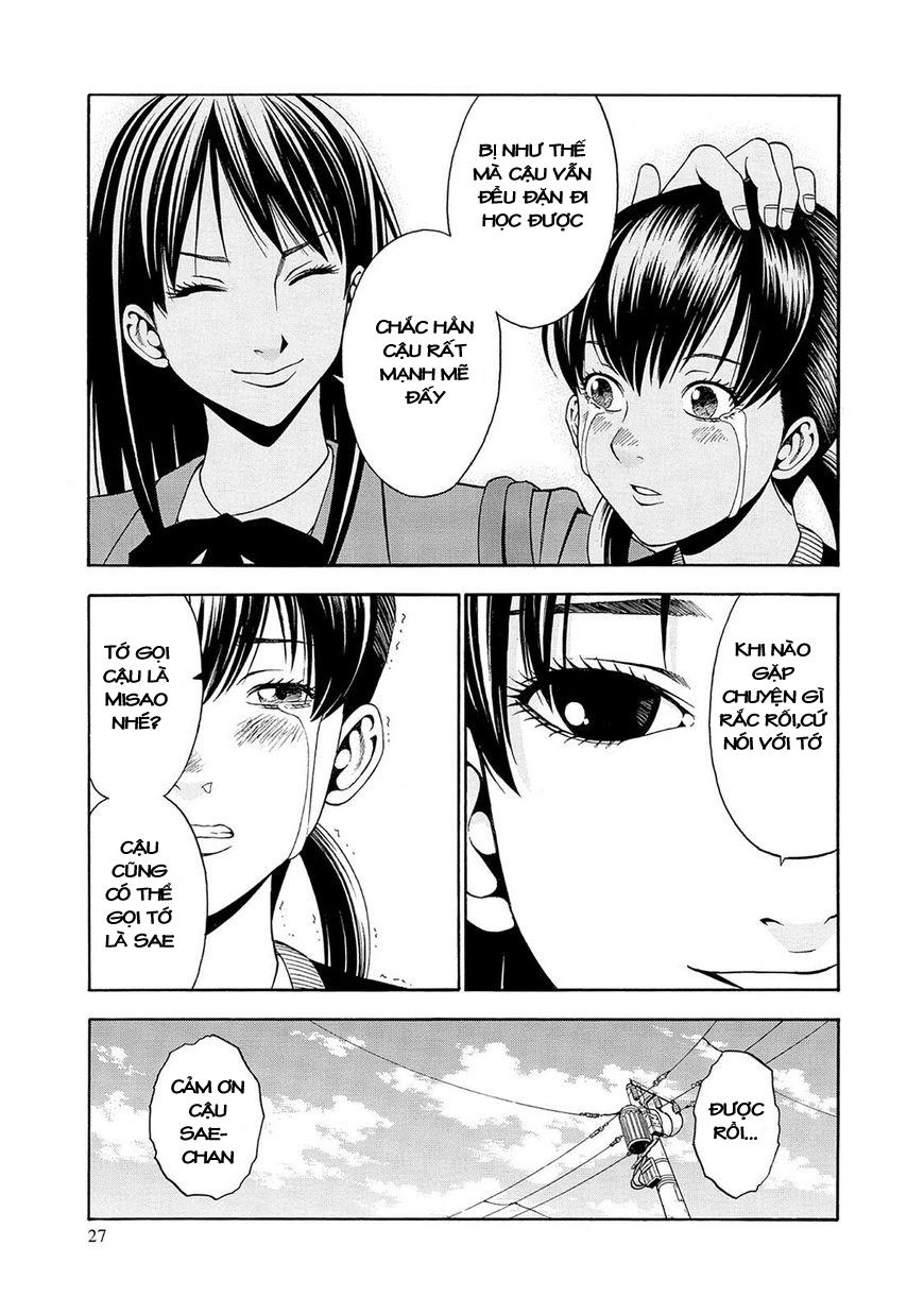 Saeism - The Love And Creed Of Sae Maki Chapter 1 - 25